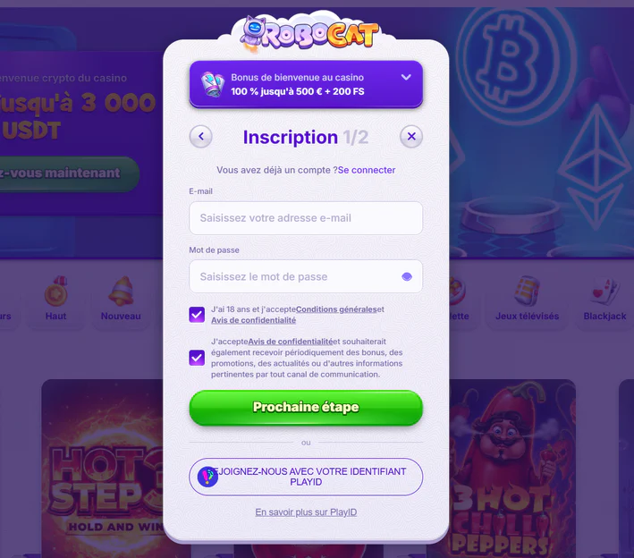 RoboCat Casino formulaire d’inscription avec bonus de bienvenue, e-mail, mot de passe et option PlayID